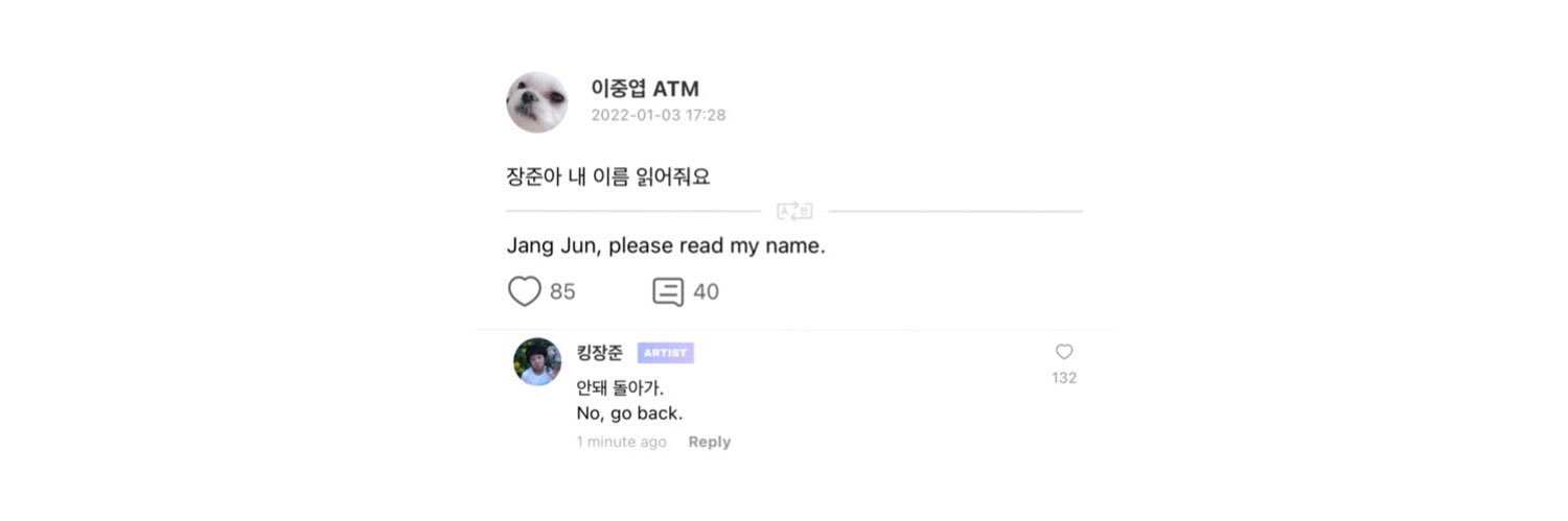킹장준's banner