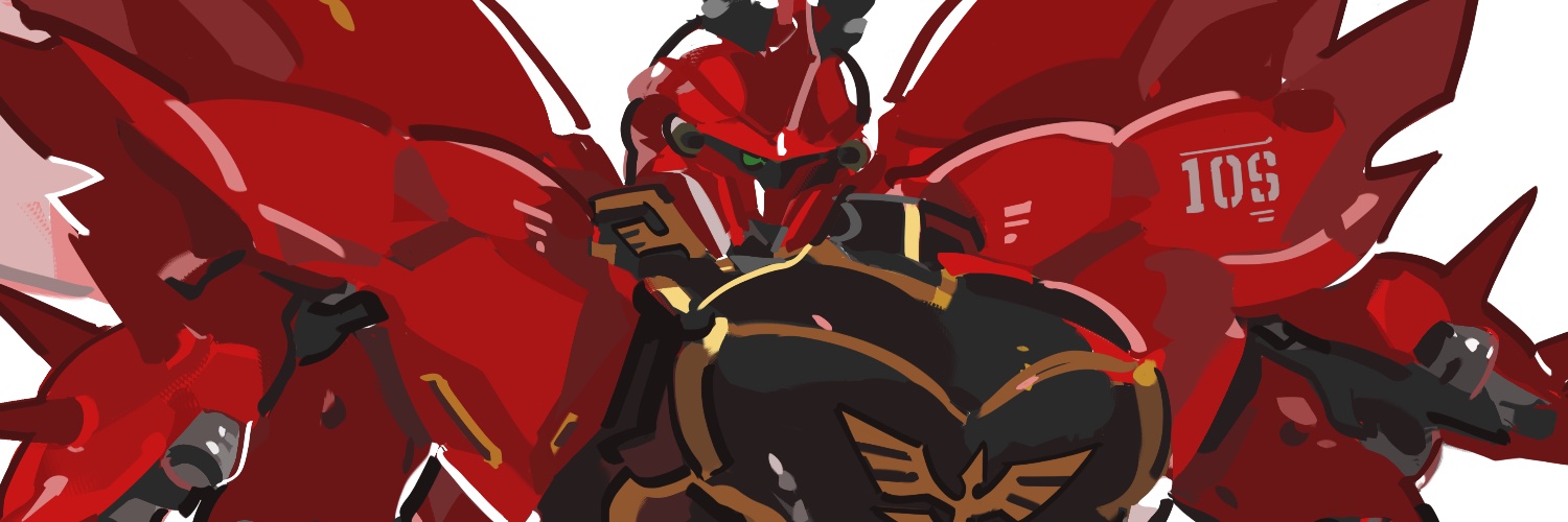 khronosk 🔞's banner