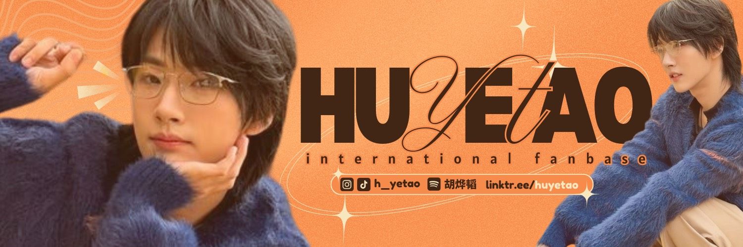 Hu Yetao Intl Fanbase's banner