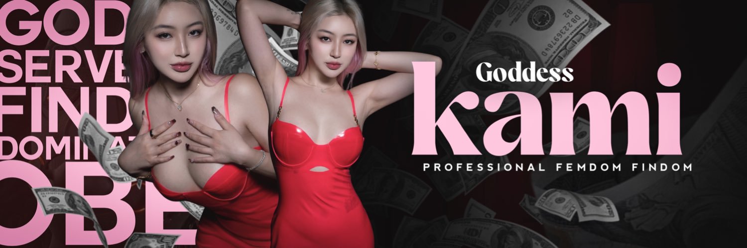 𝑲𝑨𝑴𝑰 女神 💗 SF Bay Area's banner