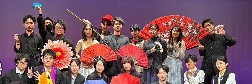 九大マジックサークル活動報告's banner