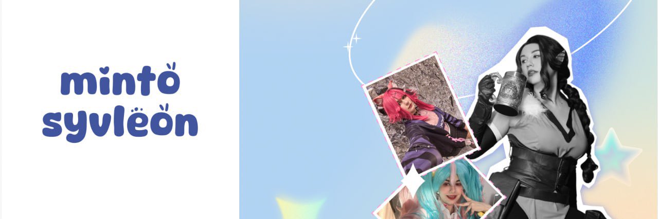 minty 🐱's banner