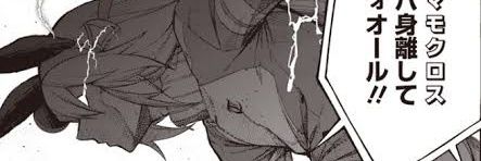 ゆっくりウマ娘's banner