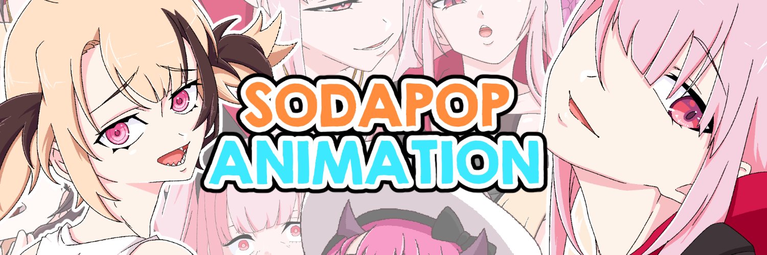 SodaPopAN (Fellow Grem)'s banner