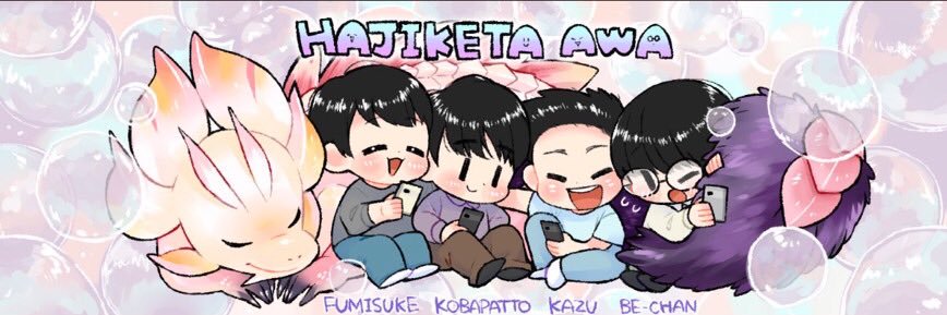 べーちゃん's banner