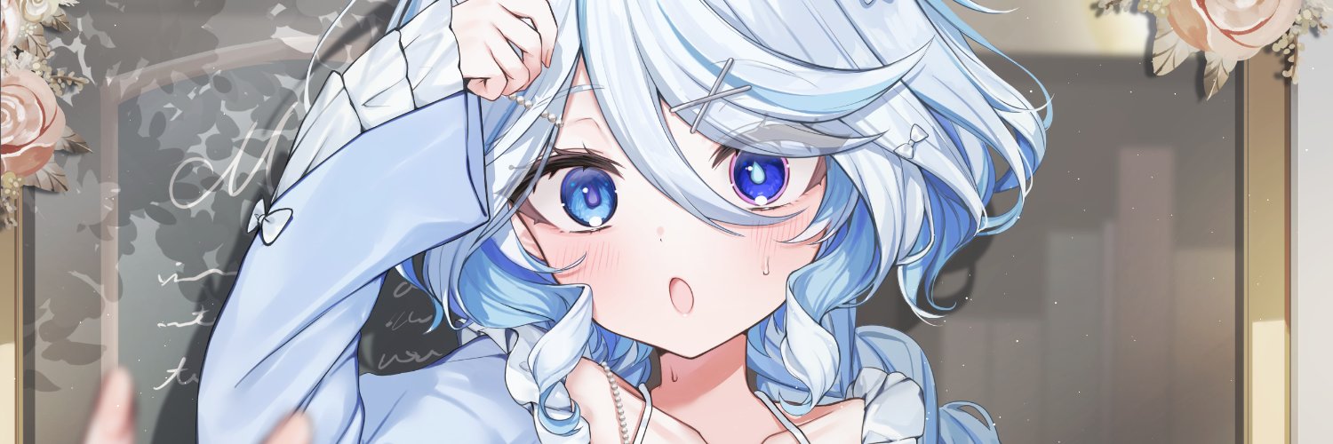𝗂𝗇𝖾𝗄𝖺🌾お仕事募集中！'s banner