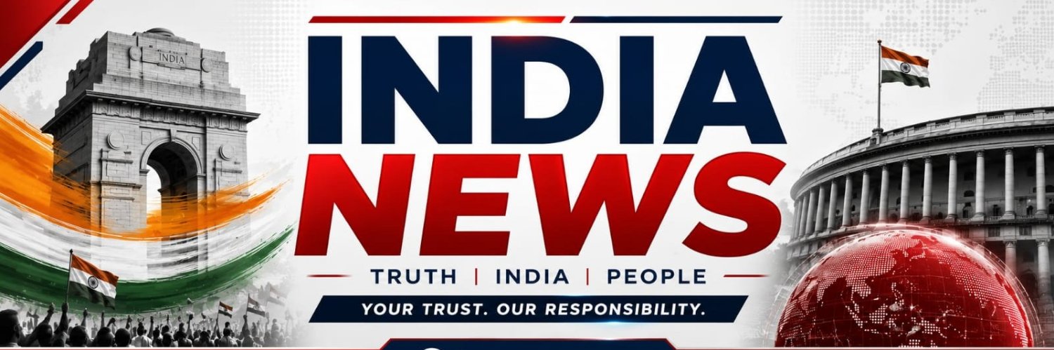 INDIA NEWS's banner