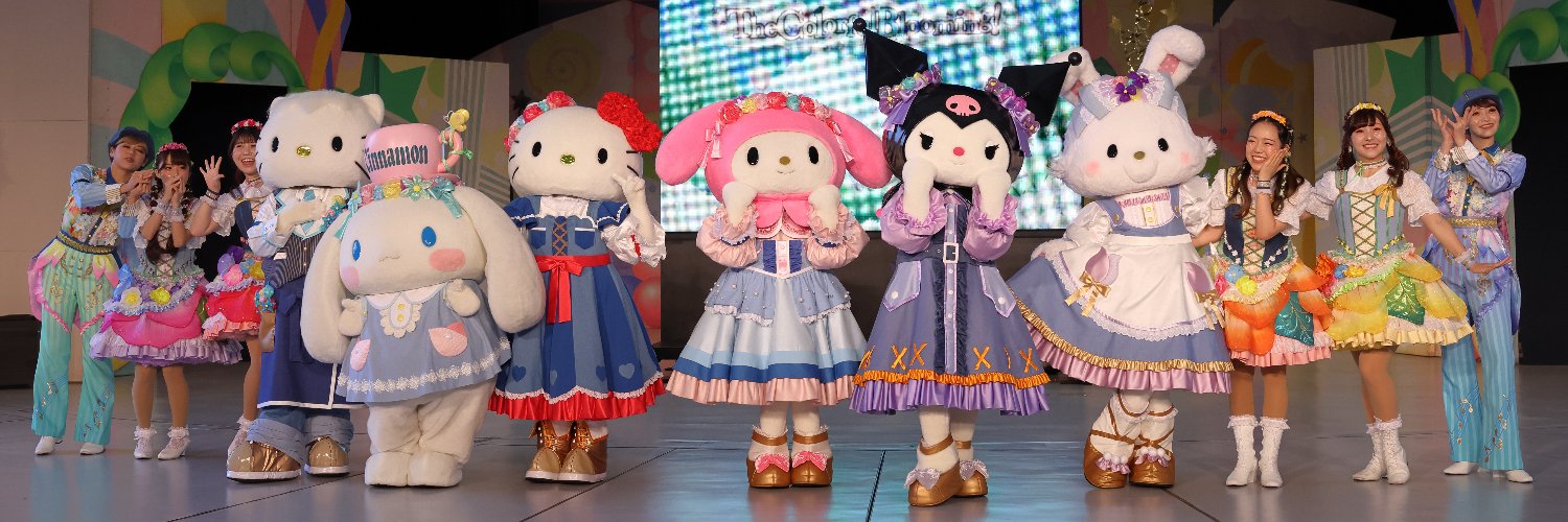 ぱちぇ's banner