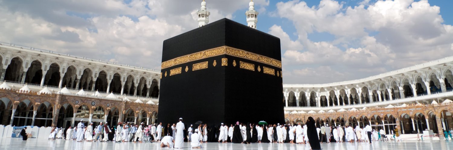 Islamic facts's banner