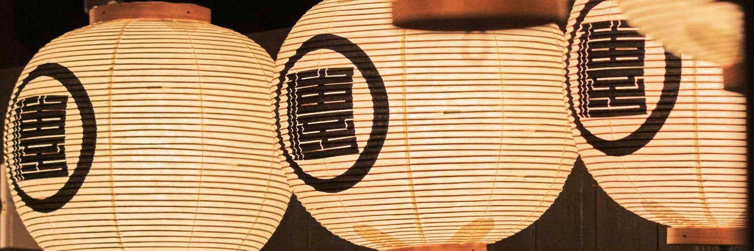 淡路人形座【公式】's banner