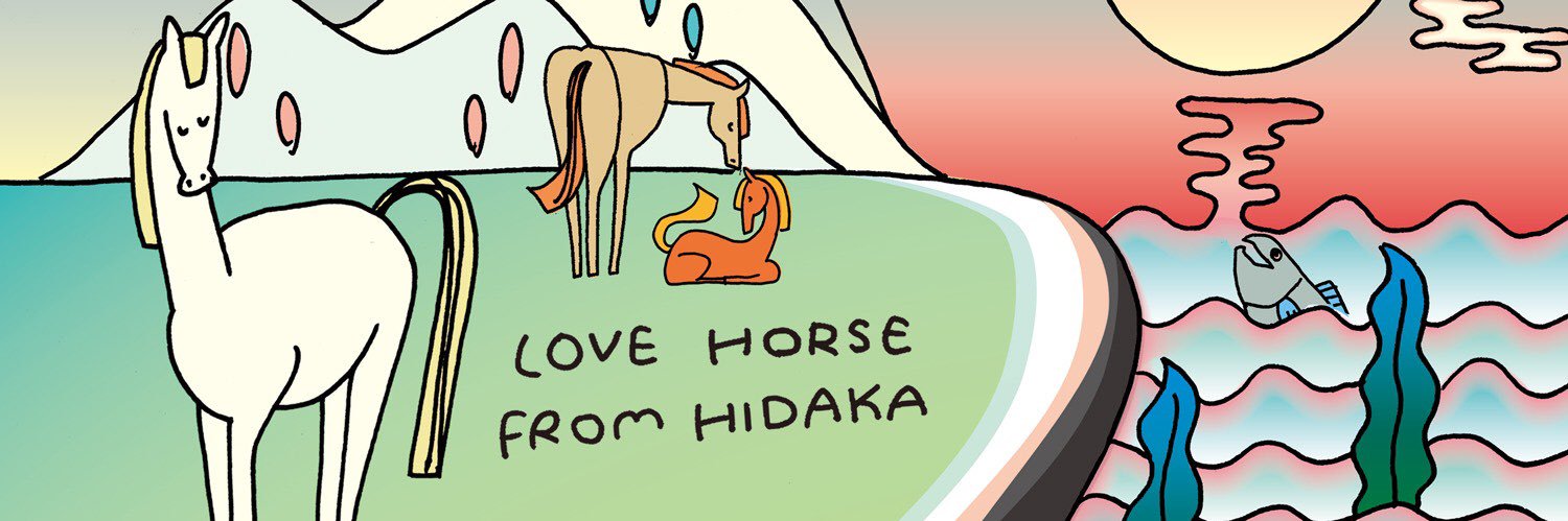 一般社団法人umanowa's banner