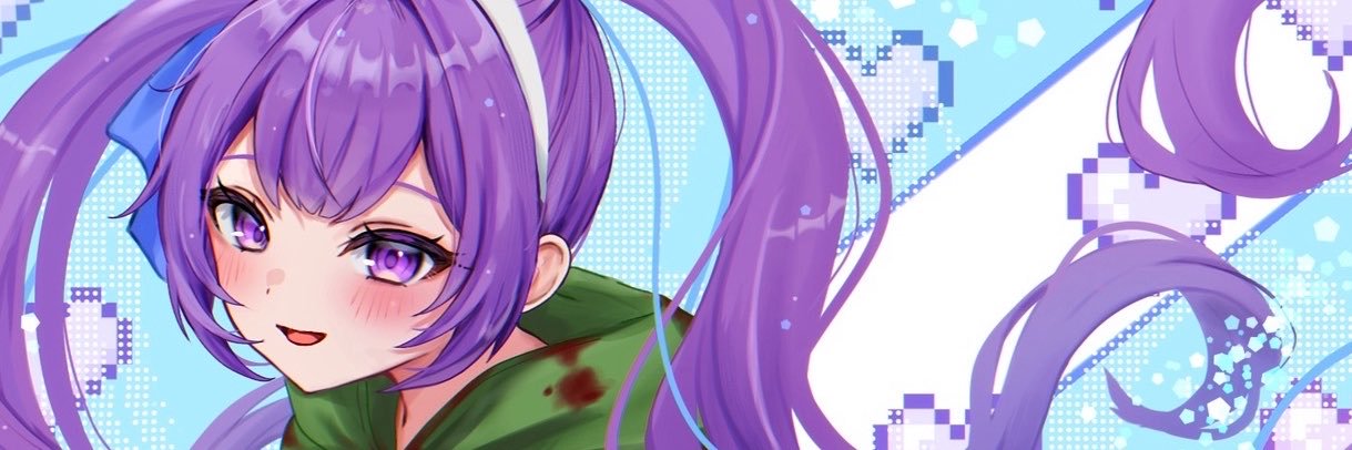 rubichan🐶🌻🪤's banner