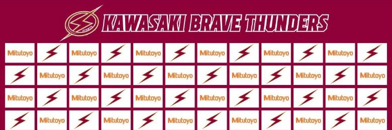 Mitutoyo公式⚡川崎ブレイブサンダース応援アカウント's banner
