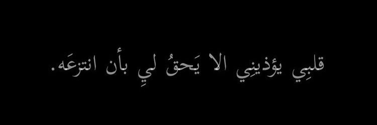 نوني's banner