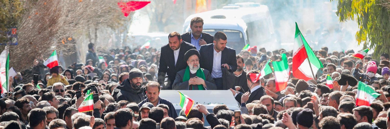 سید ابراهیم رئیسی's banner