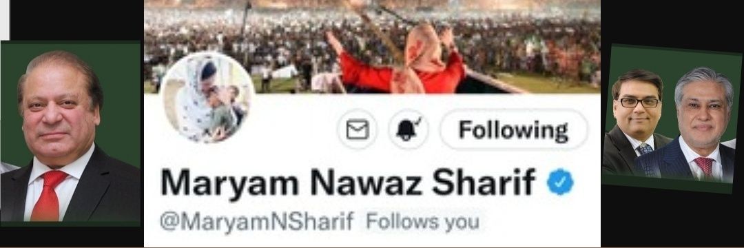Hasnain Ijaz رندھاوا's banner