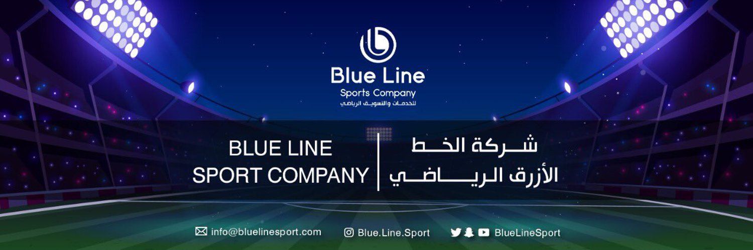 Blue Line Sport's banner
