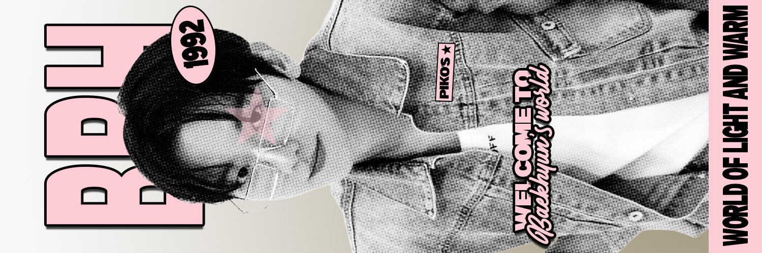 piko's banner