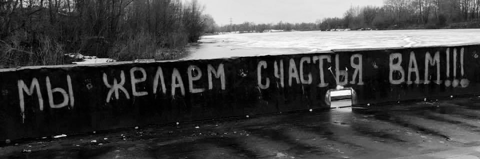 лотарева's banner
