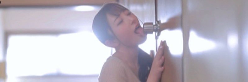 北野未奈　Mina Kitano's banner