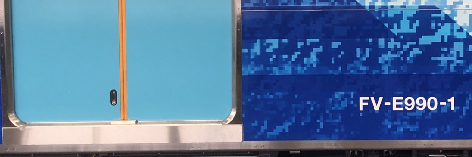 ゆーず's banner