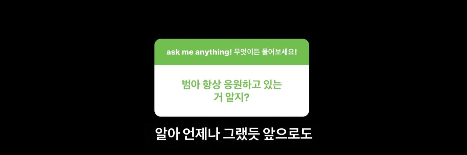 바히's banner