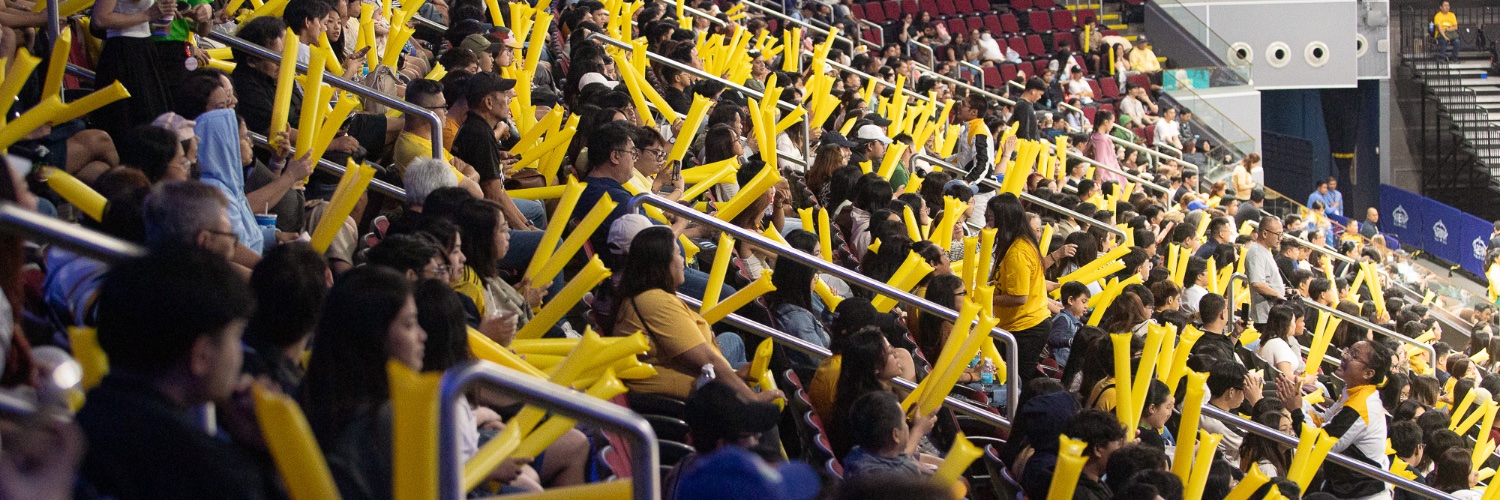 UST clappers 💛🌻's banner