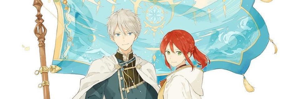 Lili's banner