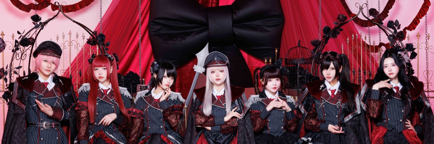 AVAM【アベアム】's banner
