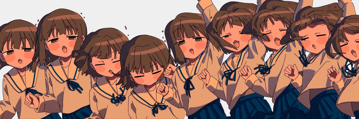 小津's banner