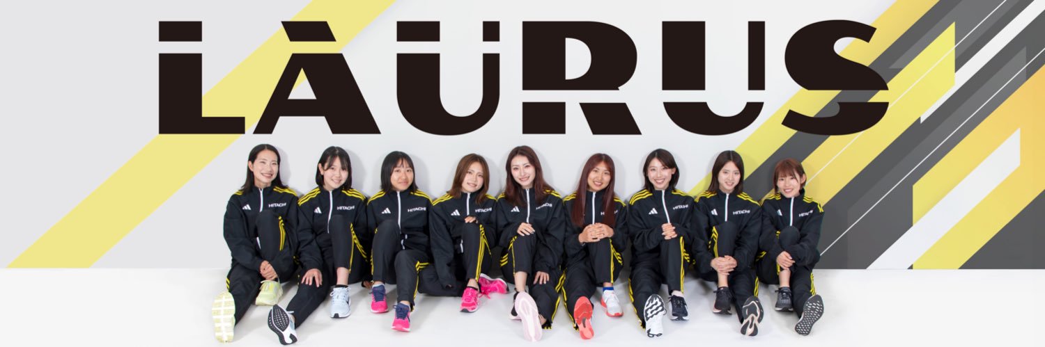 日立女子陸上競技部's banner