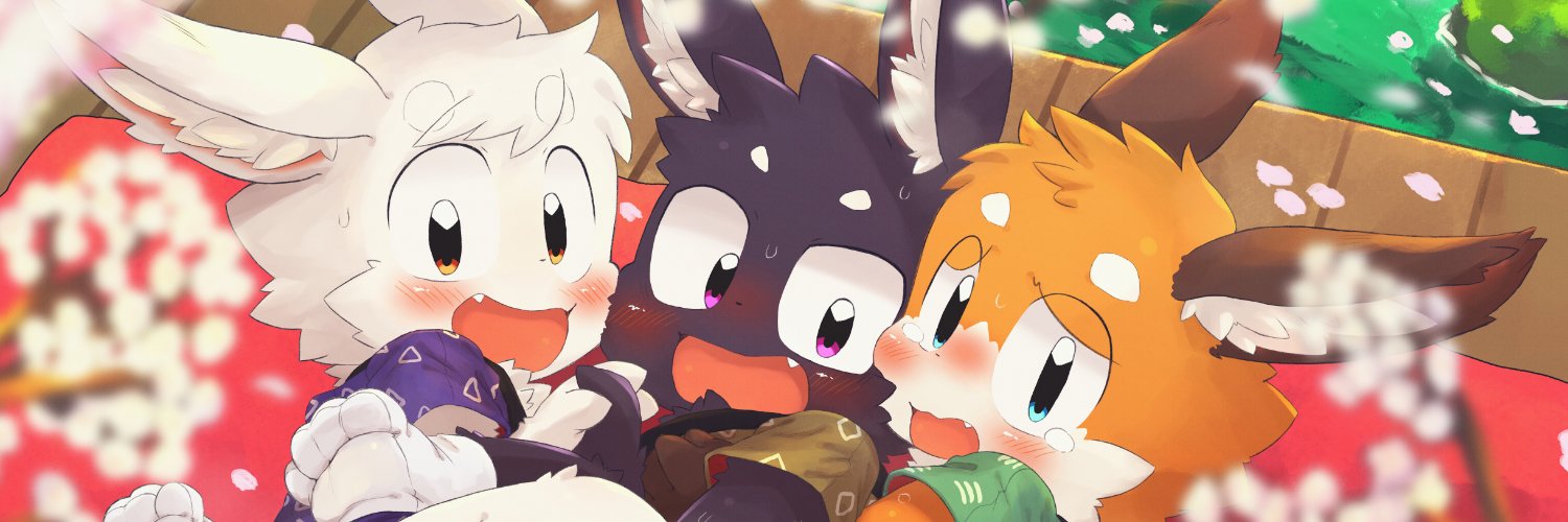 ライニチ's banner