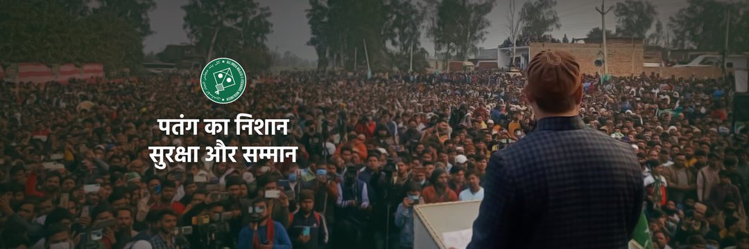 Sharik's banner
