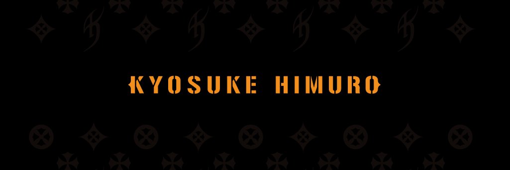 HIMURO.COM / KING SWING's banner