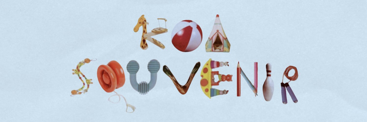 koa souvenir's banner