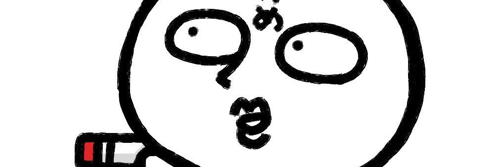 あけましておめでとう侍's banner