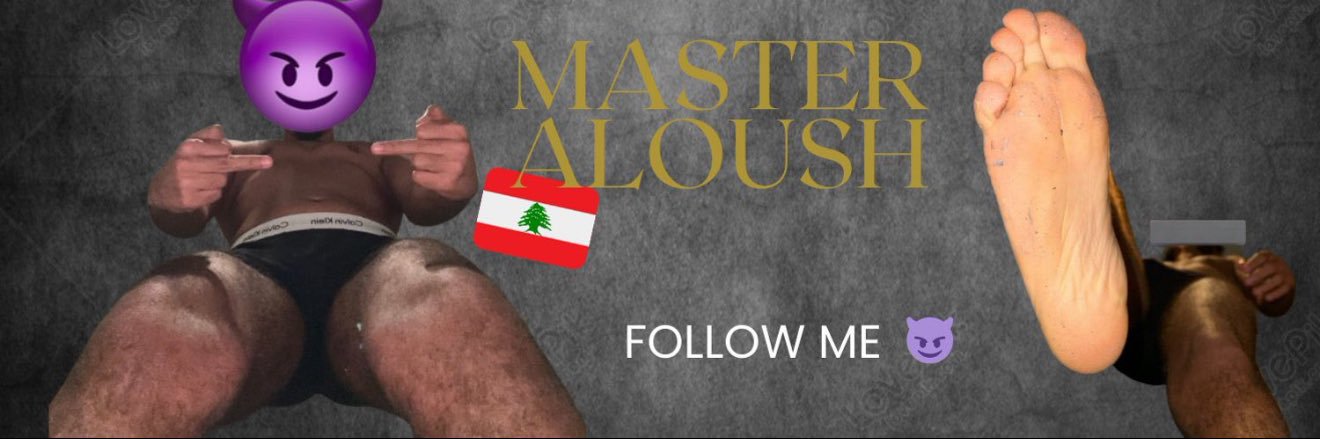 Master Aloush's banner