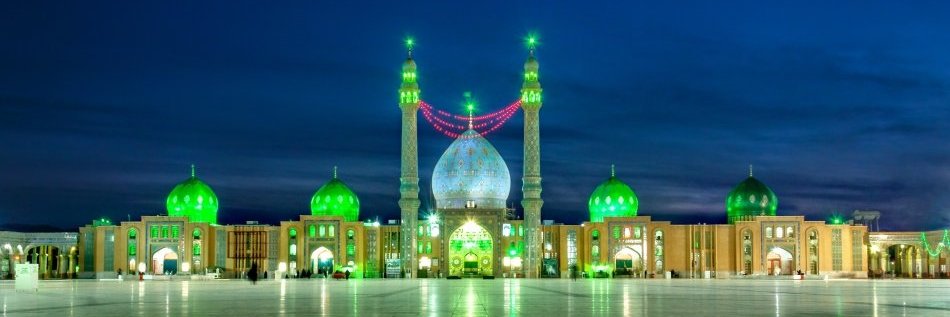 عطرین خانومم's banner