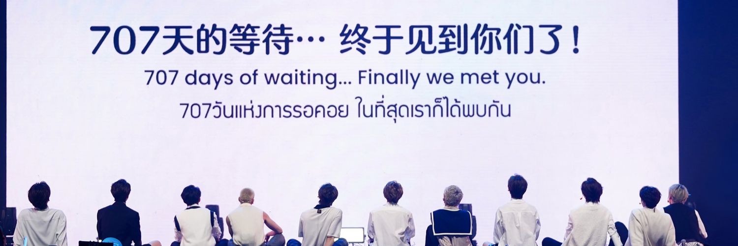 我的林墨🦇🐓🐸🐘🐙🐪🕊🐰🌱📸🐈🦮🐎🧚‍♀️🧄🐑🎇🇹🇭🌽🍦's banner