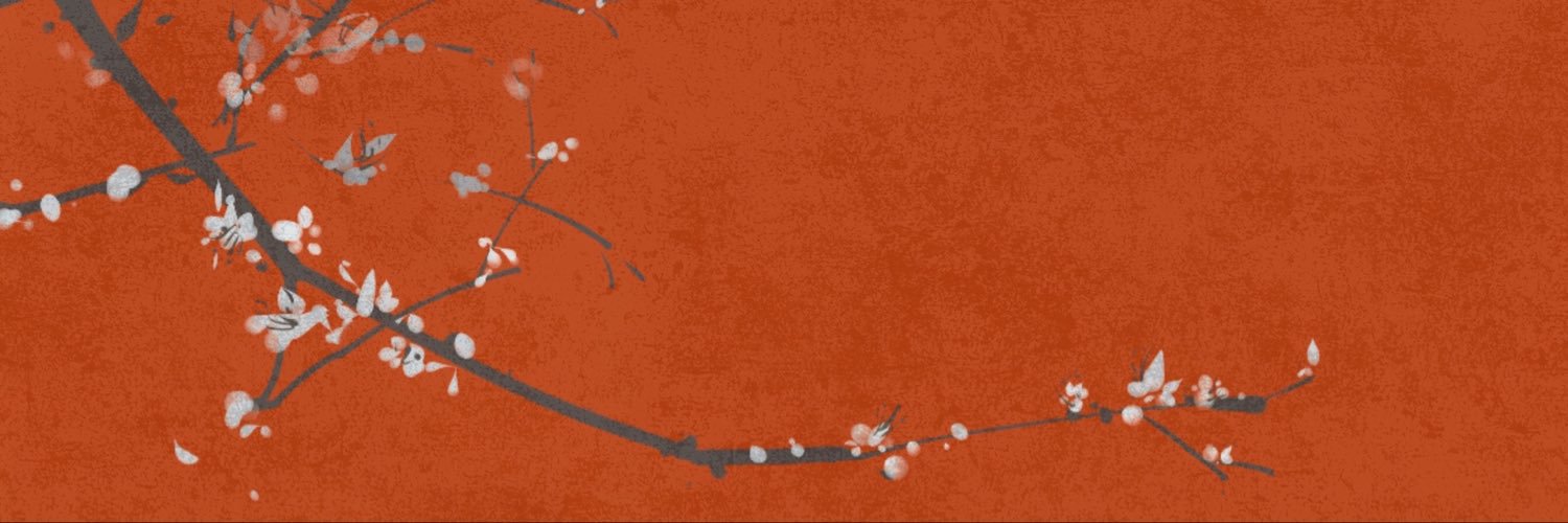 em | wtme head pr's banner