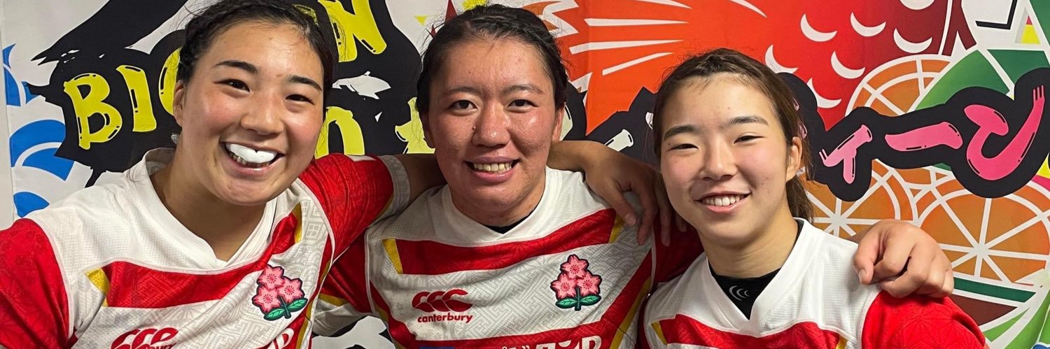玉井希絵🇬🇧Tamai Kie🏉's banner
