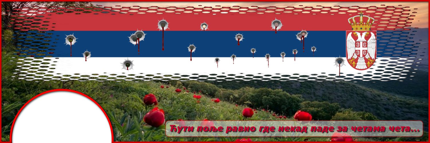 🇬‌🇱‌🇴‌🇩‌🇦‌'s banner
