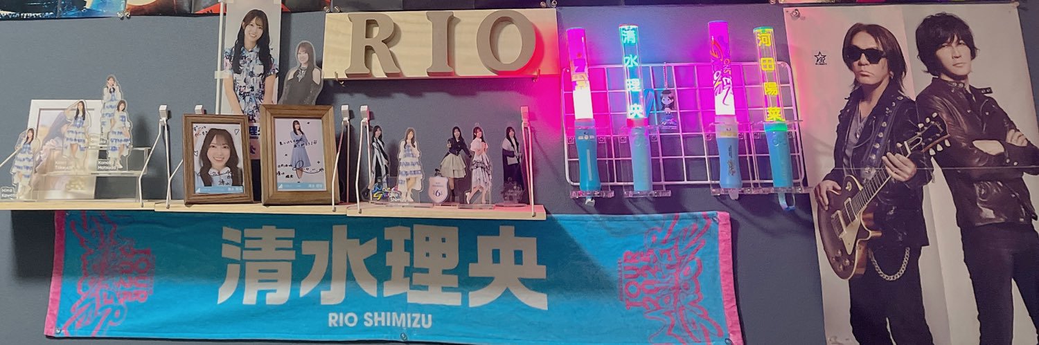 🦍としゴリくん🦍's banner