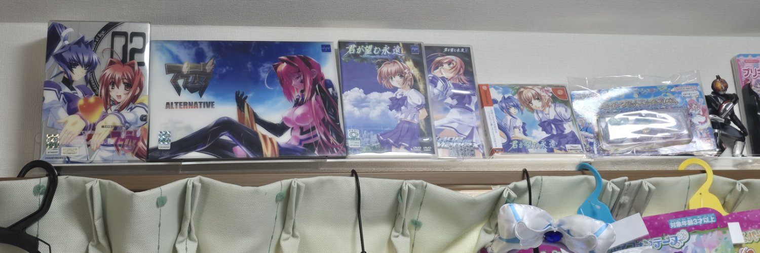 莓みるき@チョコミン党な指揮官、両声類になりきれない狐【クリエイターサポート:ichimilky】's banner