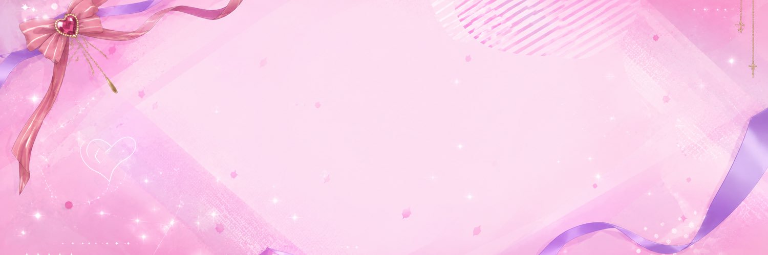 成瀬りお。@しんじんうたいて！'s banner