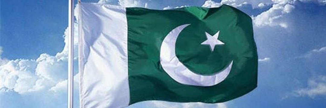 Ch Mubeen Gujjar's banner