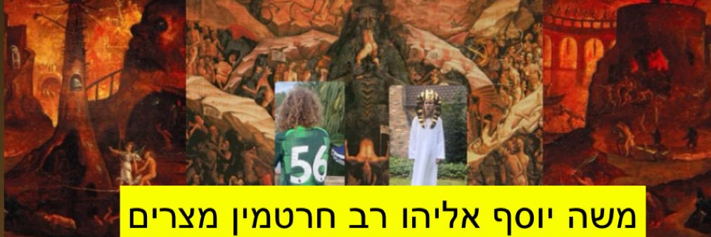 διασποράς's banner