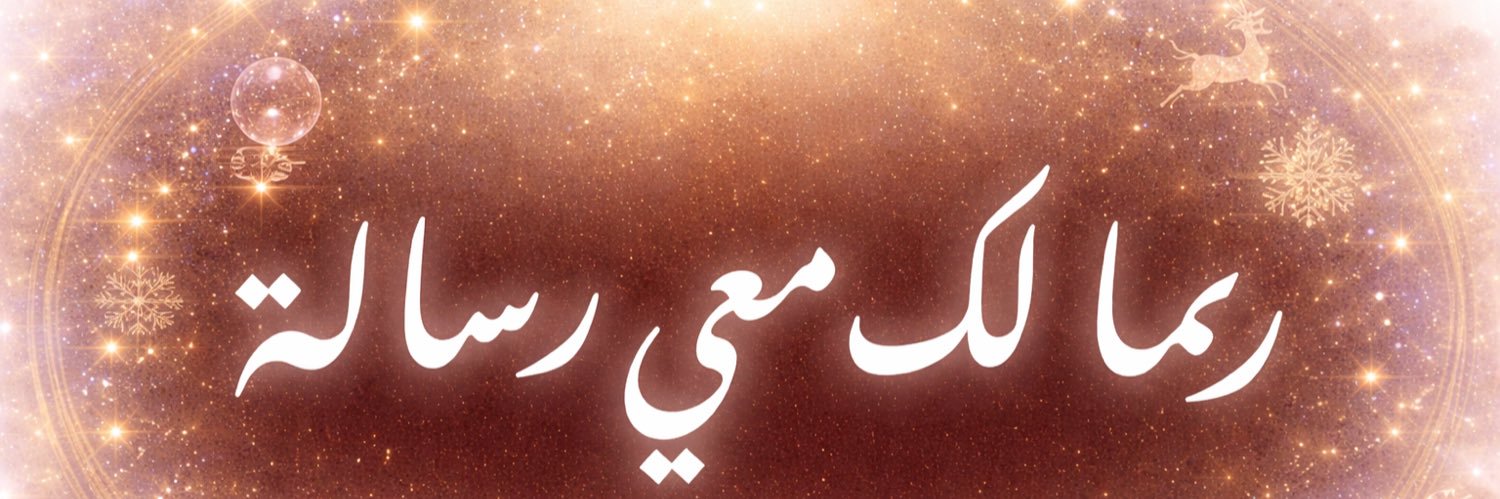 J U D Y 369's banner