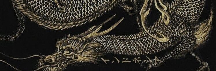 dorothea's banner