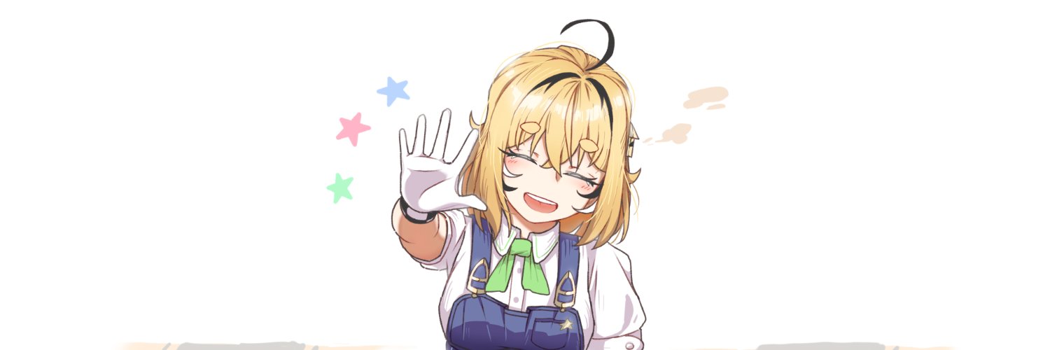 Hato's banner